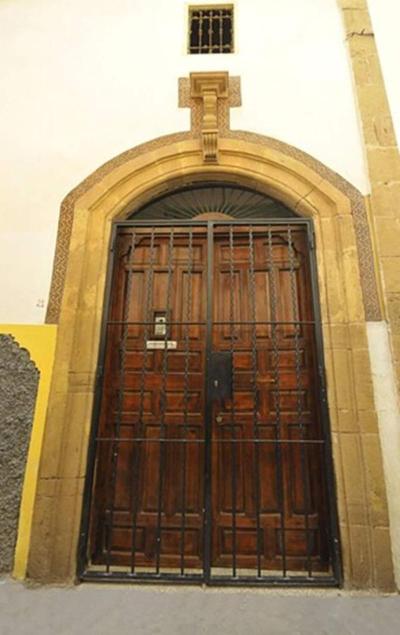 Riad Dar Jabador