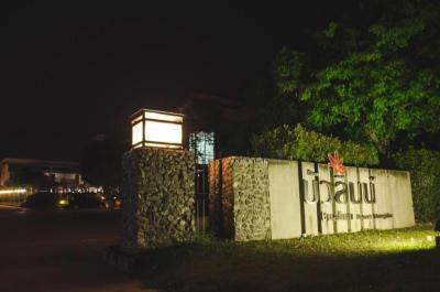 Bualinn Resort Nongkhai