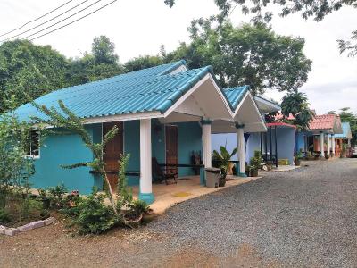 Baan Plubpla Resort