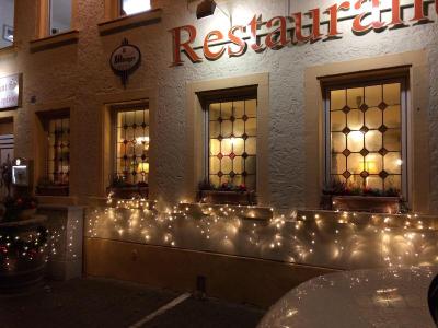 Hotel & Restaurant Ebnet