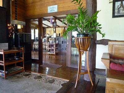 The Mangrove Hideaway Koh Chang