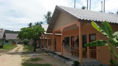 Monkey House