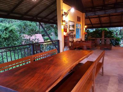 Baan Sakuna