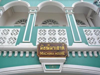 Machima House