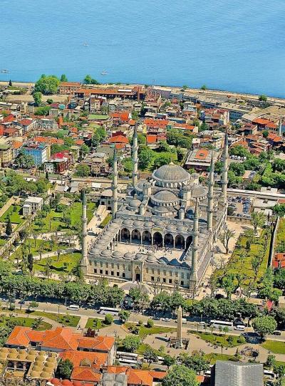 Avcilar Elit Hotel