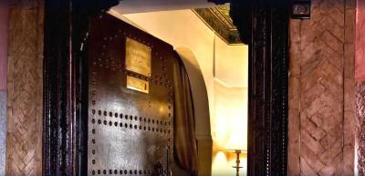 Riad Al Loune