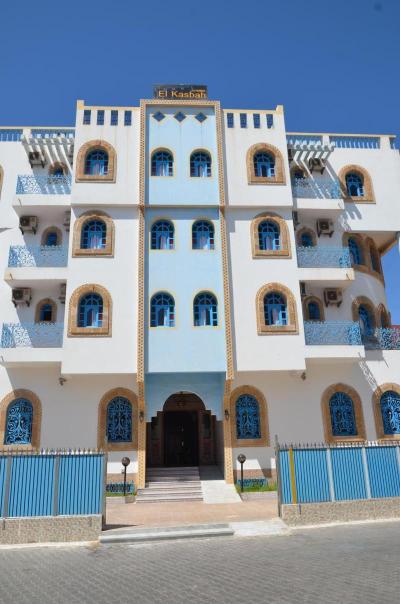 Hôtel El Kasbah Souiria