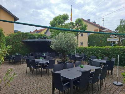 Gasthaus Pension Zur Bergstraße