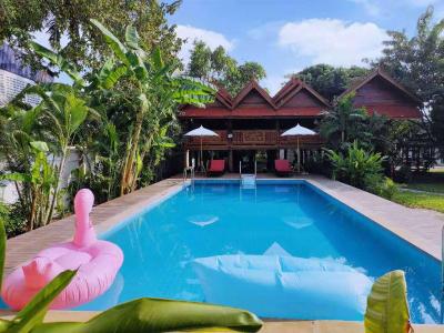 Capital O 923 Elephant@Baan Tawai