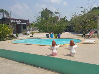 Baanpoonana