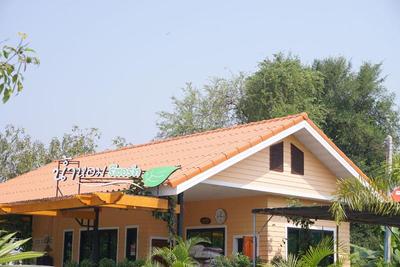 Numhom Resort