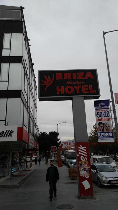 Eriza Boutique Hotel