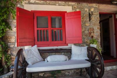 Aral Tatil Ciftligi