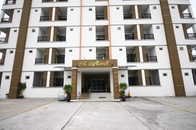 Thani Residence