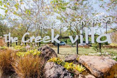 The Creek Villa