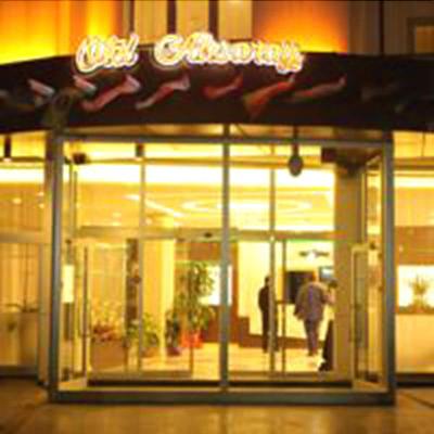 Ahsaray Otel