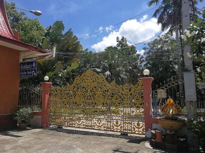 Reurn Thai Resort Ratchaburi