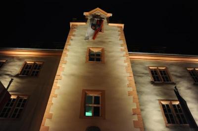 Schloss Geisa