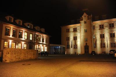 Schloss Geisa