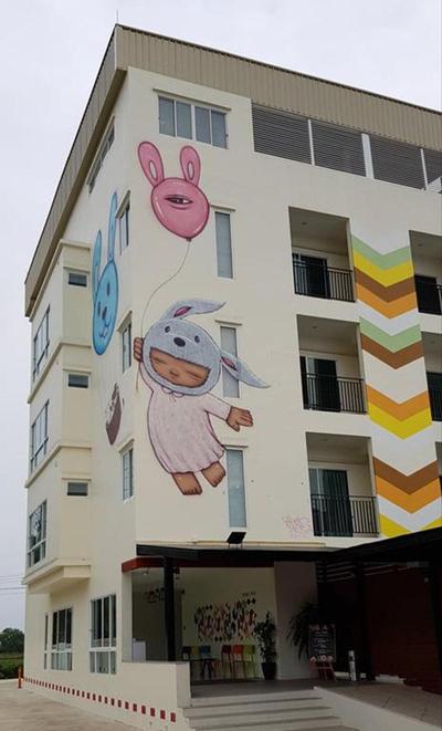 Irabbit Hotel