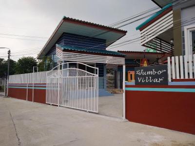 Jumbo Villa Homestay And Resort