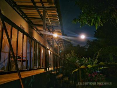 Kru Guesthouse
