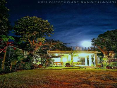 Kru Guesthouse