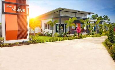 The Premium Resort