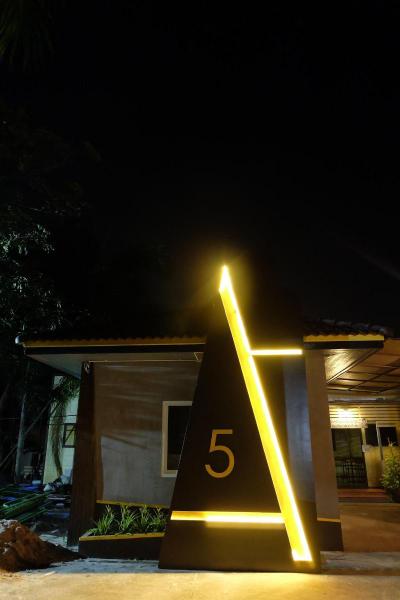 Golden House Hotel Sakaeo