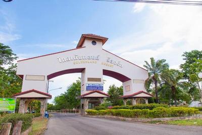 Goldenland Resort