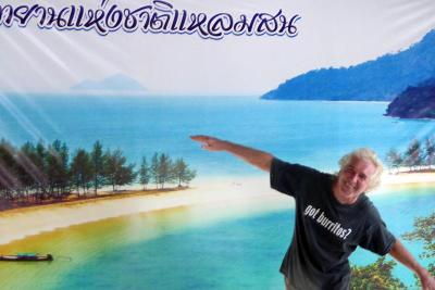 Wasana Resort Ranong