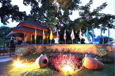 Pang Rujee Resort