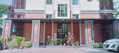The Bangkok Cha Cha Suite