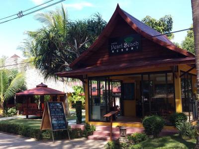 Lanta Pearl Beach Resort