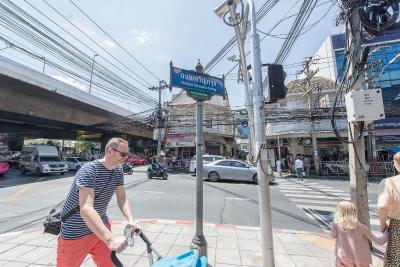 Escape At Sathorn Terrace