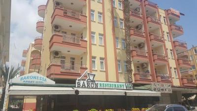 Damlatas Elegant Apart Hotel