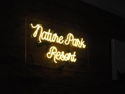 Nature Park Resort