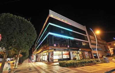 Inegol Royal Hotel