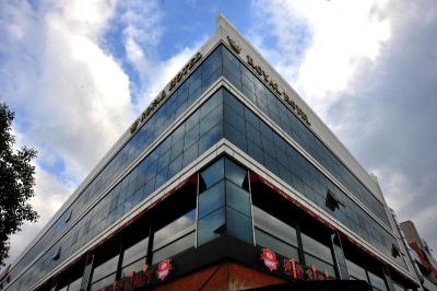 Inegol Royal Hotel