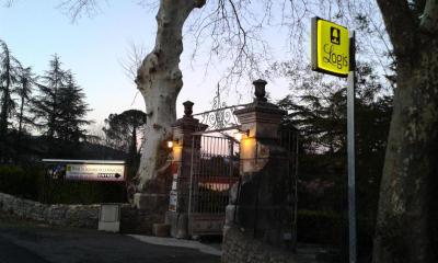 Logis Hôtel le Domaine de la Régalière