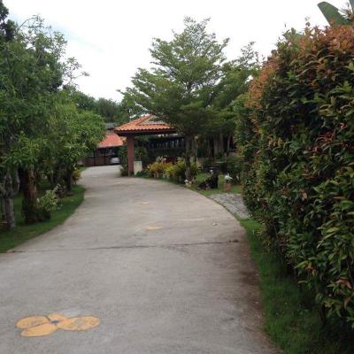 1057 Relax Resort