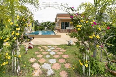 Sansuk Resort Paknampran