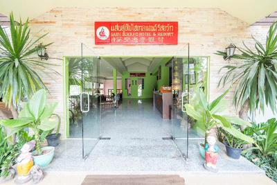 920 Saensukkho Hotel And Resorts