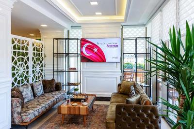 Anemon Diyarbakir