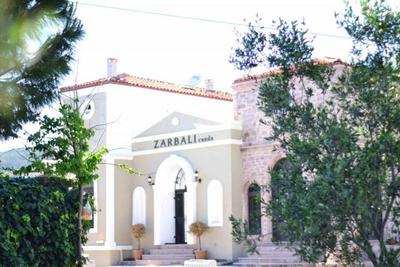 Zarbali OtelCunda