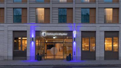 Holiday Inn Express and Suites Potsdam
