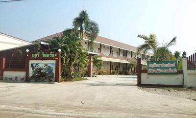 Mayuree Resort
