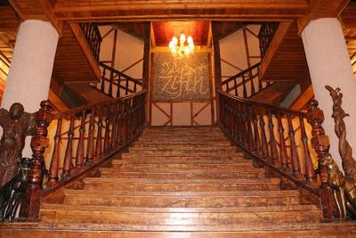 Zifin Hotel
