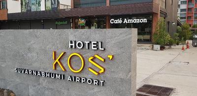 KOS Hotel Suvarnabhumi Airport