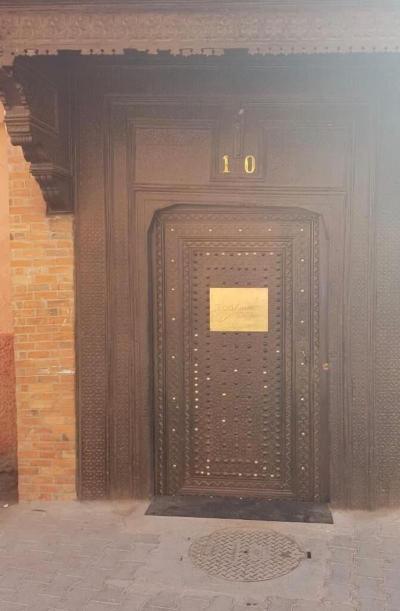 Riad Janate